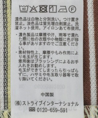 Green Parks Ｍｉｃｋｅｙ　ｆｒｉｅｎｄ　／　ワンポイントショートポロ Border