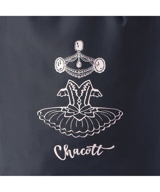 Chacott ジュエルチュチュ衣装巾着バッグ ネイビー