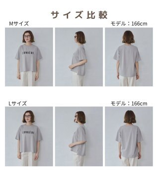 WEGO 【2026春夏新作】接触冷感プリントロゴT グレー