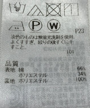 ONWARD Reuse Park 【23区】ジャケット春夏 ネイビー