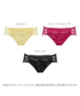 BRADELIS New York 【BRADELIS New York】　ベルスタイルパンティ26A1 イエロー