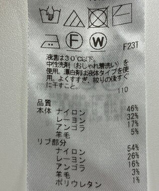 ONWARD Reuse Park 【組曲】ニット秋冬 ブルー