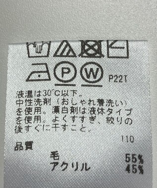 ONWARD Reuse Park 【any SiS】ニット秋冬 グリーン