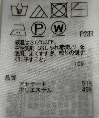 ONWARD Reuse Park 【ICB】ニット春夏 ネイビー