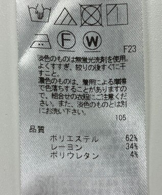 ONWARD Reuse Park 【23区】パンツ秋冬 ブラウン