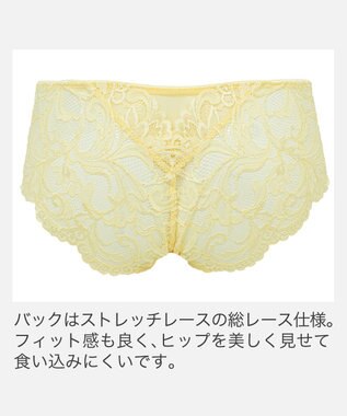 BRADELIS New York 【BRADELIS New York】　ベルスタイルパンティ26A1 イエロー