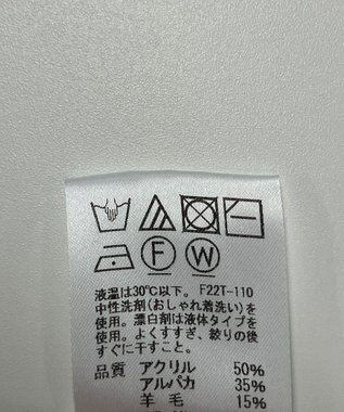 ONWARD Reuse Park 【J.PRESS】ニット秋冬 ブルー