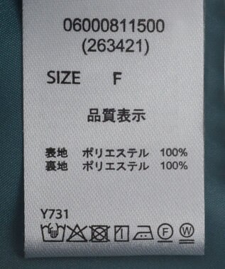 Green Parks ・ＥＬＥＮＣＡＲＥ　ＤＵＥ　リネンライクワイドパンツ Charcoal Gray