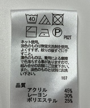 ONWARD Reuse Park 【any FAM】ニット秋冬 レッド