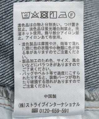 earth music&ecology ラインストーンフレアデニムパンツ Medium Indigo