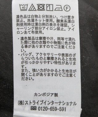 AMERICAN HOLIC ジャガードティアードキャミ Black