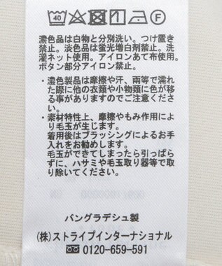 Green Parks ハーフＺＩＰトラックワンピース Ivory