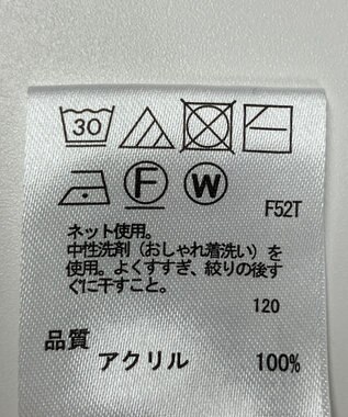 ONWARD Reuse Park 【any FAM】ニット秋冬 オフホワイト