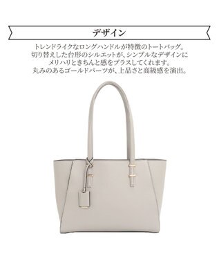 ACE BAGS & LUGGAGE Jewelna Rose バベット ロングハンドル トートバッグ A4 16188 ジュエルナローズ グレー