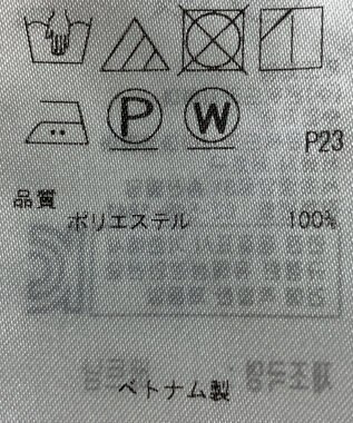 ONWARD Reuse Park 【23区】ブラウス春夏 レッド