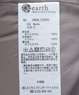 earth music&ecology 粒違い切替ボアブルゾン Mocha