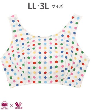 ワコール／睡眠科学 ナイトアップブラ ノンワイヤーブラ SOU・SOU(R) 天竺素材 3Lまで対応 大きいサイズ 夜用ブラ ナイトブラ レディース YBX640 睡眠科学／ワコール