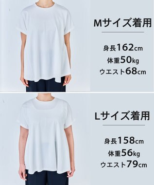 UNFILO 【一部店舗限定カラー】BEAUTY FORM-T フレアTシャツ オフ
