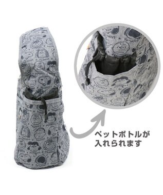 PET PARADISE スヌーピー スリング 《フェイス柄》S 超小型犬 グレー