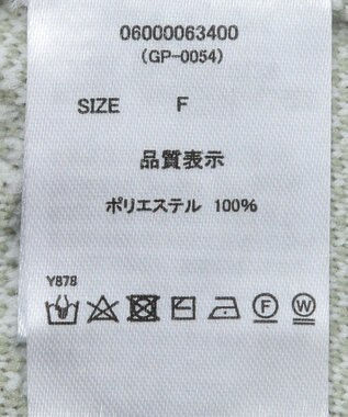 Green Parks ・ｓｗｉｎｇ　ｂｙ　バラジャカードニット Green