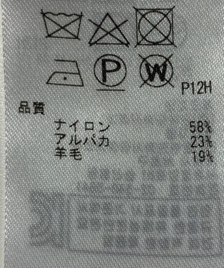 ONWARD Reuse Park 【ICB】ニット秋冬 ピンク