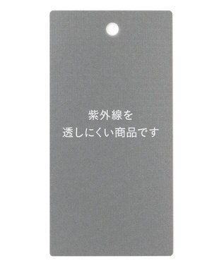 UNFILO ペーパーバケットハット ベージュ