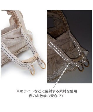 PET PARADISE ペットパラダイス ベストハーネス 《フリル》 SS 小型犬 フリル