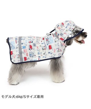 PET PARADISE スヌーピー  レインコート 透明フード付き 《アメリカンビンテージ柄》 小型犬 -