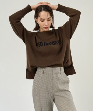 UNFILO スポンジニット ロゴジャガード ブラウン