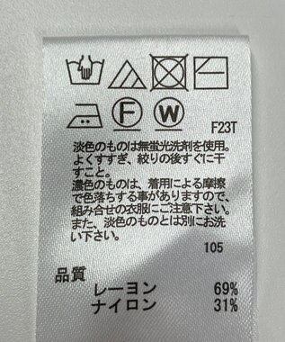 ONWARD Reuse Park 【any SiS】ニット春夏 ホワイト