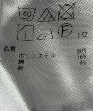 ONWARD Reuse Park 【自由区】パンツ春夏 ネイビー