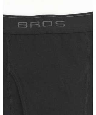 WACOAL MEN 綿混インナー ボトム 足首丈 しっかりあたたかい 保温性 肌側起毛 ストレッチ素材 前開き メンズ GS6021 /ブロス ブラック