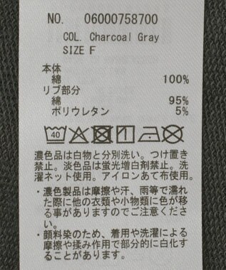 Green Parks ピグメントパーカー Charcoal Gray