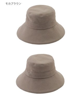 MOONBAT 【帽子】フルラ (FURLA) 広つばハット　同色ロゴ刺繍 サイズ調整 モカブラウン