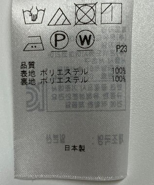 ONWARD Reuse Park 【自由区】スカート秋冬 ブラック