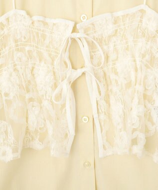 Green Parks ＳＥＴ２点シャツ＋レースビスチェ Yellow