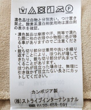 AMERICAN HOLIC 丈違いシープライクフェイクファーベスト Light Beige