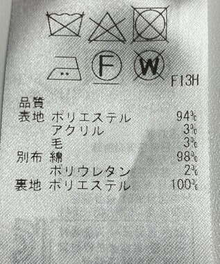 ONWARD Reuse Park 【組曲】スカート春夏 ネイビー