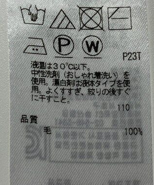 ONWARD Reuse Park 【23区】ニット秋冬 ブラウン