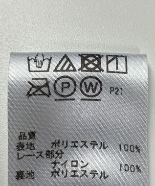 ONWARD Reuse Park B品【any SiS】ワンピース春夏 ネイビー