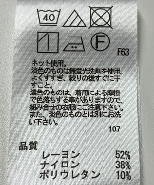 ONWARD Reuse Park 【any SiS】カットソー春夏 パープル