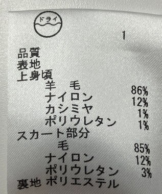 ONWARD Reuse Park 【23区】ワンピース秋冬 グレー