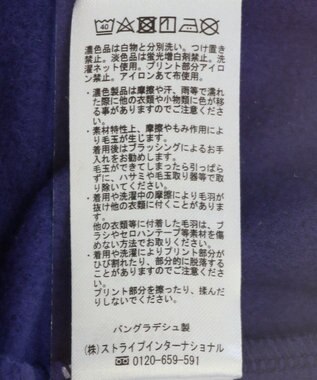 earth music&ecology アソートロゴフーディー Blue