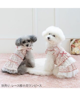 PET PARADISE ペットパラダイス 小花 ふりふり ワンピース 小型犬 ピンク×ホワイト