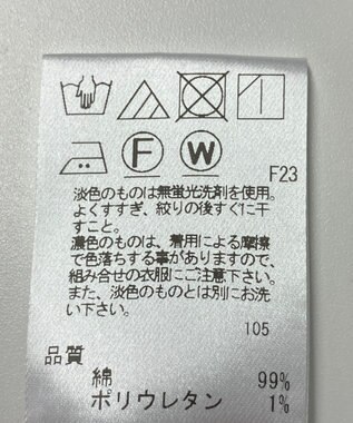 ONWARD Reuse Park 【UNFILO】ブラウス春夏 ブラック