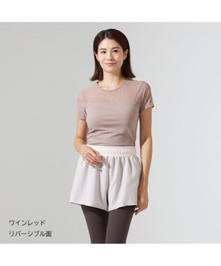 Chacott Chacott BALANCE　リバーシブルショートパンツ ワインレッド