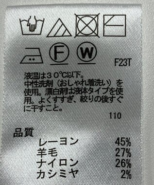 ONWARD Reuse Park 【any SiS】ニット秋冬 ピンク