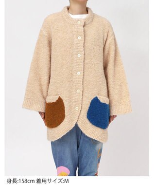 tsumori chisato SLEEP ツモリチサト カーディガン あったか 長袖 9分袖 ルームウェア レディース UTW556 /ワコール ベージュ