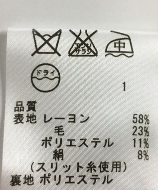 ONWARD Reuse Park 【23区】ワンピース春夏 ブラック