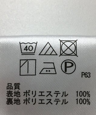 ONWARD Reuse Park 【any FAM】スカート春夏 オフホワイト